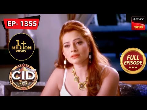 The Dangerous Invitation | CID (Bengali) - Ep 1355 | Full Episode | 2 May 2023