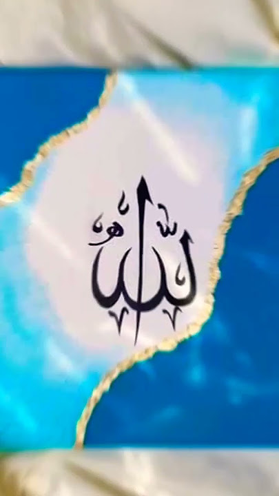 hasbi Rabbi jalullah ma fe gaulbi garullah allah hu allah #nasheeds #naats #asmeen_afreen