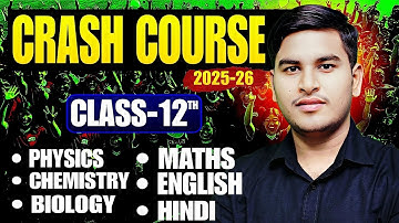 🔥 CRASH COURSE - 2026 | CLASS-12TH ALL SUBJECTS | #BIHARBOARD2026 ✅