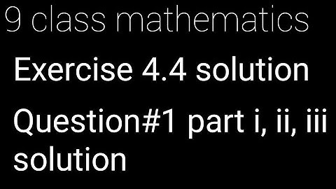Rationalize the denominator, Ex 4.4 solution class 9 mathematics.. #mathematics #youtube #maths