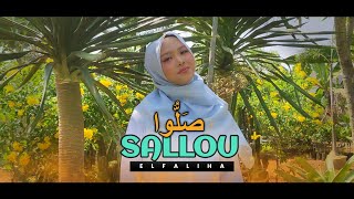 Shollu صَلُّوا | Maherzain - Cover By Anzil Aleena Elfaliha - fyp tiktok