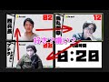 人狼たちが三角関係になった場合、村人は混乱するのではなかろうか
