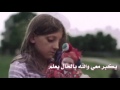 طفل يتوه بعالم الحزن والآه محمد العبدالله طفل يتوه بعالم الحزن والآه محمد العبدالله