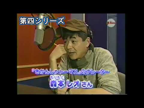 【比較】ナレーター"森本レオ"さんの声変わり シーズン１～７最終話まで