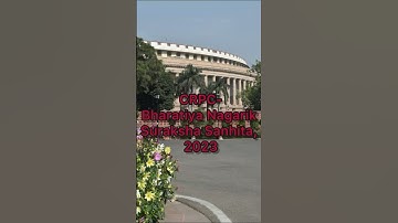 New ipc crpc evidence #crpc #ipc #cpc