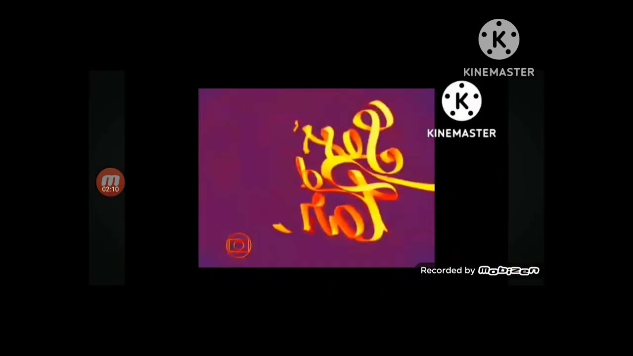 Sessão da Tarde logo effcts