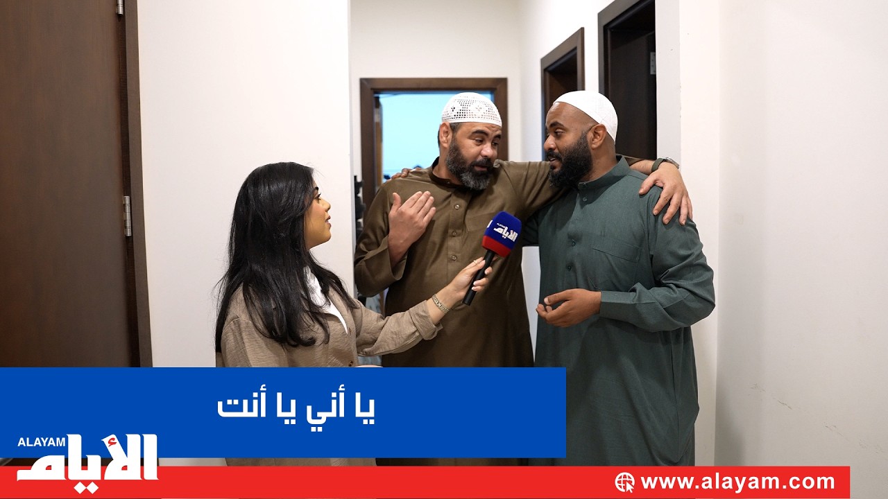 ������ ������ ��� ��� �� ��ʻ
 - نشر قبل 23 دقيقة