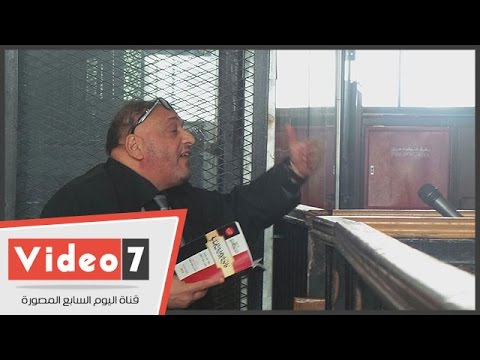 بالفيديو محامى المتهمين فى أحداث بنى سويف يدفع أمام المحكمة ببطلان إجراءات التحقيق بالقضية