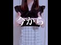 携帯見せてくれる？🥺💓 #shorts #歌い手 #けーたいみしてよ
