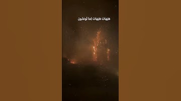 #صوت_جميل #شيخ ياسر الدوسري #تلاوة_خاشعة #رح_سمعك #اكسبلور #islam#viral #viral#300k#fyp#foryou