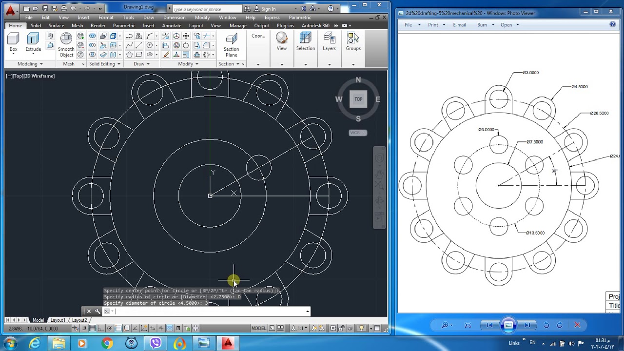 2D array and line type in Auto CAD(مصفوفة ثنائي الابعاد ونوع الخط في ...