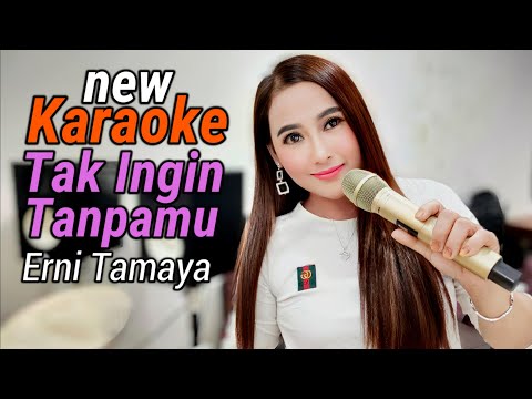 Tak Ingin Tanpamu