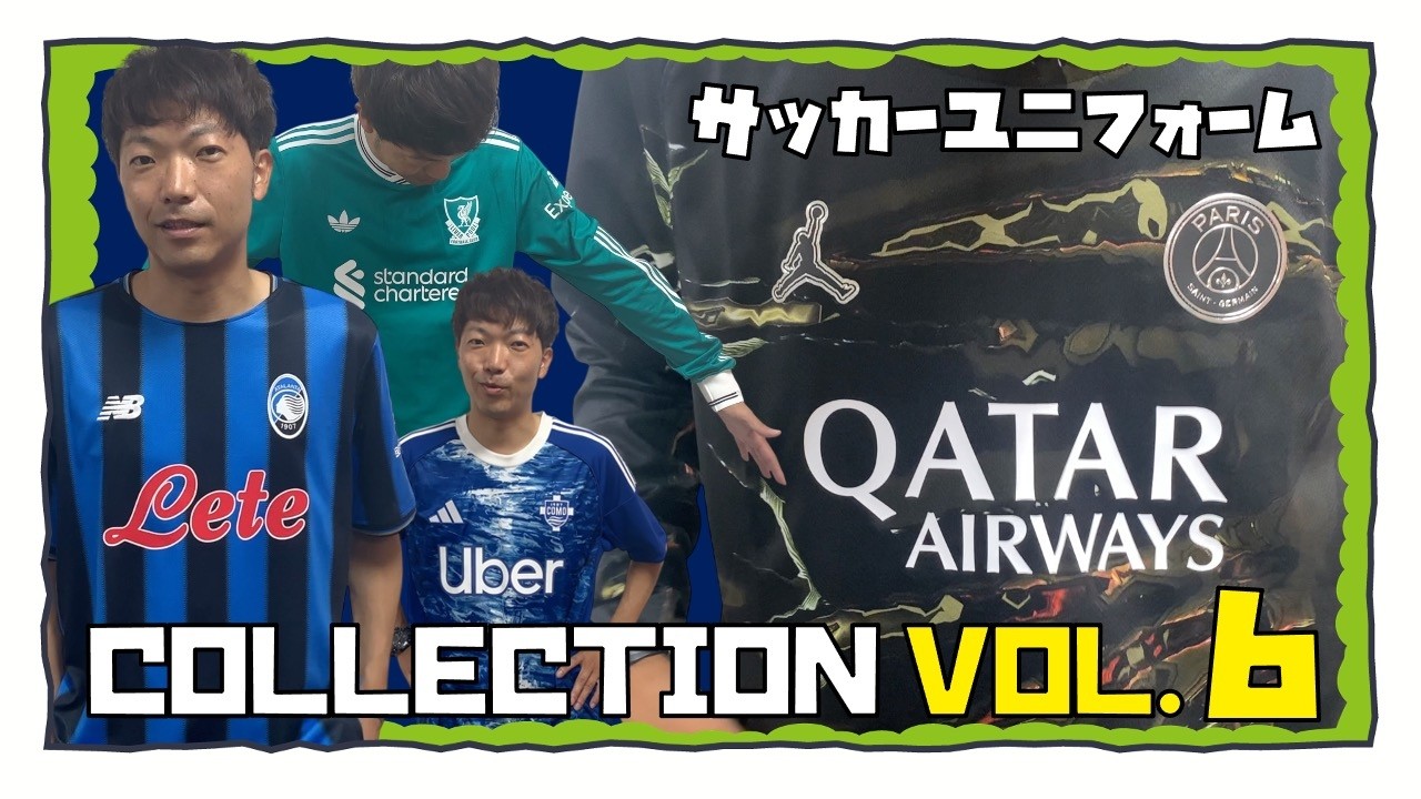Collection] Part 6! Introducing the 25-26 Season Soccer Jerseys