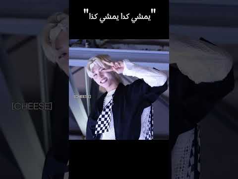 أي أنا سعودي عندي مانع
