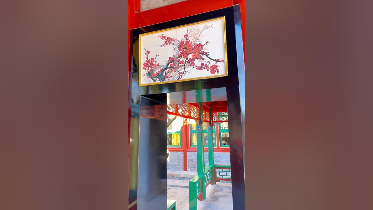 Cultural Beijing—Mei Lanfang Memorial Hall