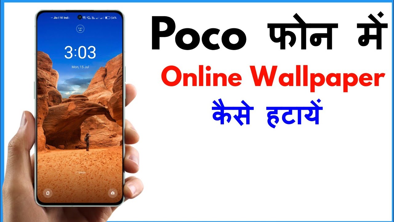 Live Wallpaper Kaise Band Kare Poco Poco M3 Me Live Wallpaper Kaise
