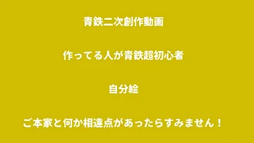 反省はしていない そして後悔もしていない Mp3