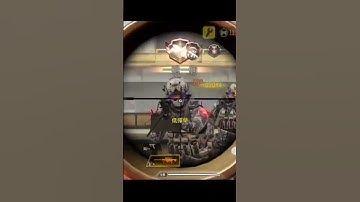 《決勝時刻M》連狙定位爆頭