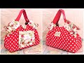 バッグ作り方　sewing tutorial　かわいいギャザートートバッグ　How to make a tote  bag