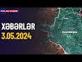 Sərhədimizdə təxribata çağırış (Xəbərlər 3.05.2024)