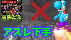 Yoshivader 2 Youtube Yoshivader 2 Youtube