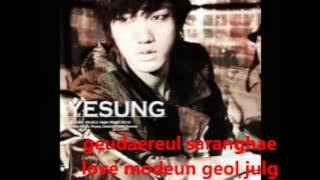 Yesung I do I do Ost 