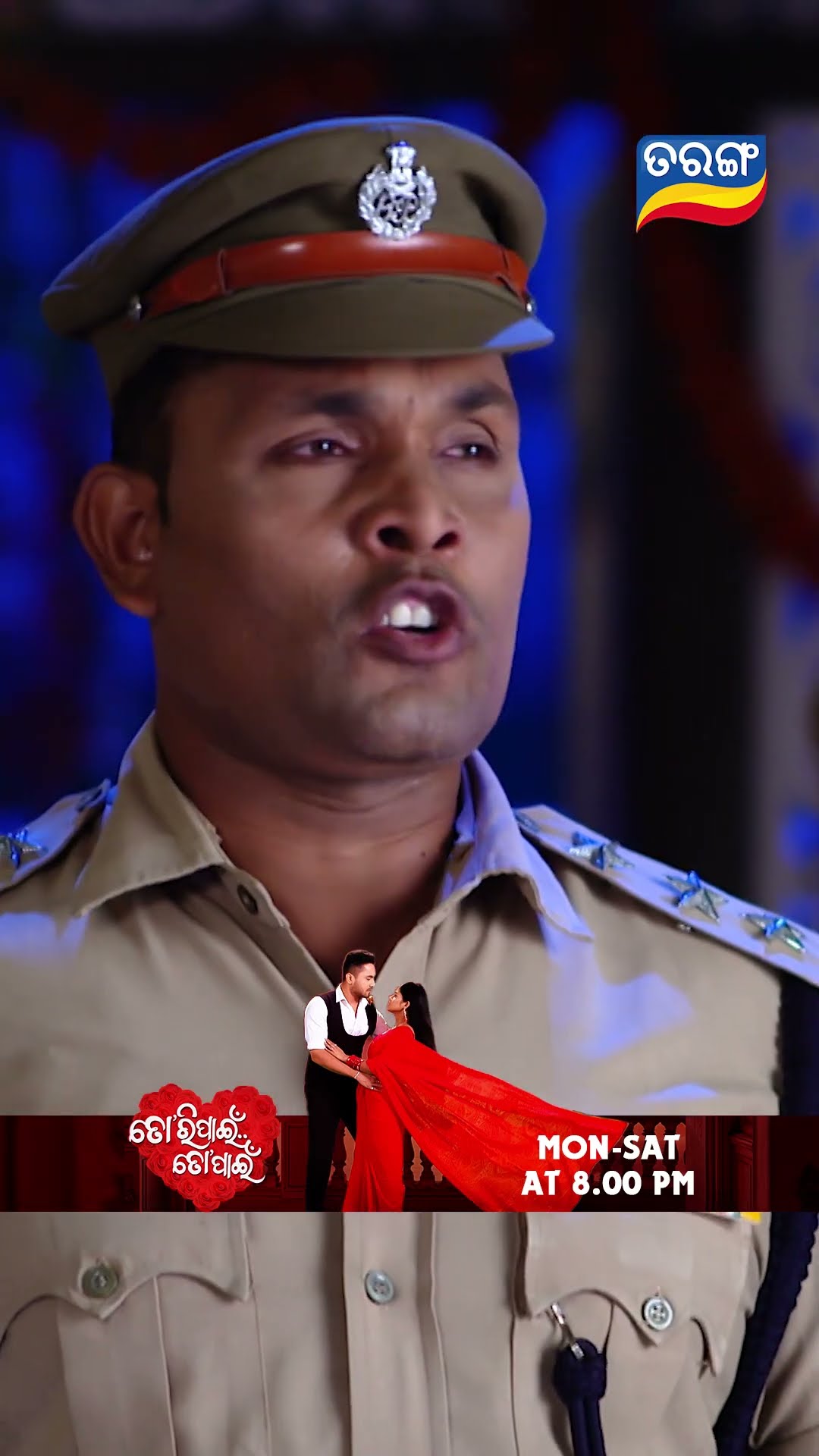 Tori Pain To Pain | Shorts | TPTP@ 8.00PM | Odia Serial–Tarang TV