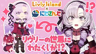 壱百満天原サロメ(ひゃくまんてんばらさろめ)の配信のサムネイル画像