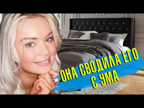 МАМЕНЬКИН СЫНОК || Дело закрыто #60