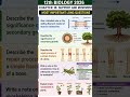 Board Exams 2026: Biology Class 12 Chapter 16 V.V.I Long Questions! #Chapter16 #SupportAndMovement
