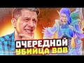 МОЙ ПЕРВЫЙ ЗАПУСК Tarisland MMORPG от Tencent