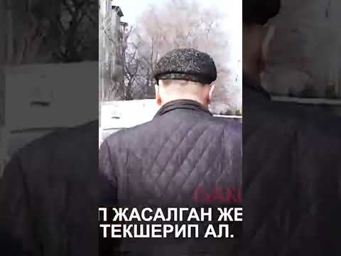 Video: Эртеңки согушчу - 