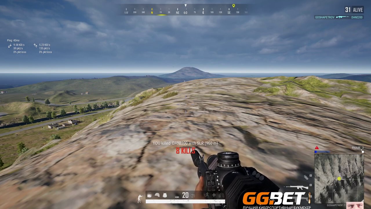 pubg-long-distance-kill-youtube