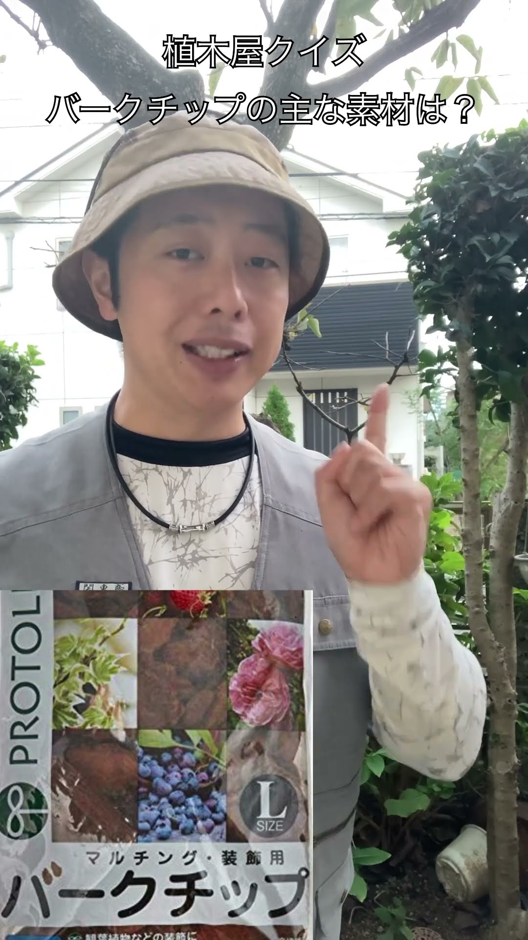 夢グループ製と比較して説明！マキタのハンディチェーンソー何が