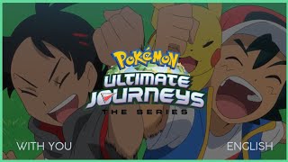 Pokémon Theme: Ultimate Journeys - 25th Season (English)