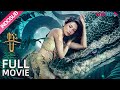 INDO SUB [Snake Girl] Pertempuran Antara Manusia Dan Ular! | YOUKU