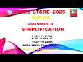 Simplification Question | Arithmetic basic with tricks | Decimal, square Fraction | Basic formula