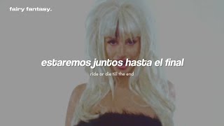 yo no sé mucho, pero te siento | Sevdaliza, Villano Antrillano - Ride Or Die『sub. español/ letra』