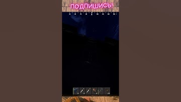 отрывок из выживания на сервере Facepunch 1 часть 114 #rust #растмирейд #vtuber #растмирейд  #игры