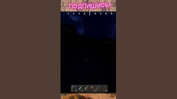 отрывок из выживания на сервере Facepunch 1 часть 114 #rust #растмирейд #vtuber #растмирейд  #игры