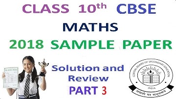 CBSE Class 10 2018 Maths Sample Paper Part 3