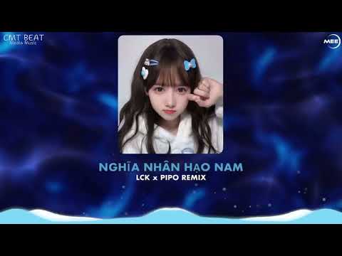 Nghĩa Nhân Hạo