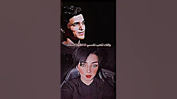 عباس الركابي هوه سبب حضر حساب ابو صوف 