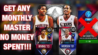 HOW TO GET ANY MAXED OUT MONTHLY MASTER NO MONEY SPENT! | NBA LIVE Mobile, Season 4