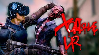 Ходячие VR The Walking Dead: Saints &amp; Sinners прохождение