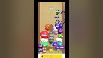 Blob Merge 3D 🔒 2048Oc, 4No  68 second