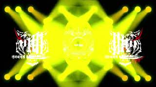 Dhani Ho Sab Dhan Tohre Nu Bate Dj Remix pawan Singh New Bhojpuri Song dhani Ho Sab Dj Hard Bass 