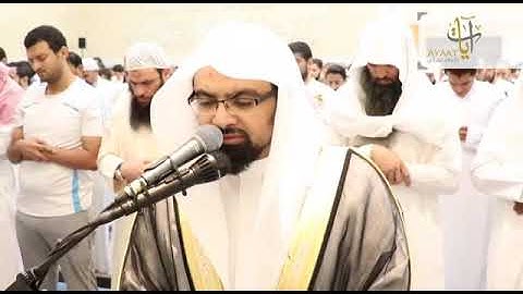 تلاوة خاشعة للشيخ ناصر القطامي ( أَلَمْ تَرَ أَنَّ اللَّهَ يَسْجُدُ لَهُ مَن فِي السَّمَاوَاتِ)