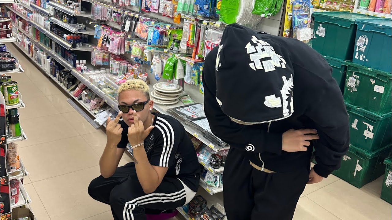 Watch ibe - shoppaa feat. baka® on YouTube Watch ibe - shoppaa feat. baka® on YouTube