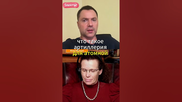 Атака ВСУ Курской АЭС #войнаукраина #война #аэс #курскаяобласть